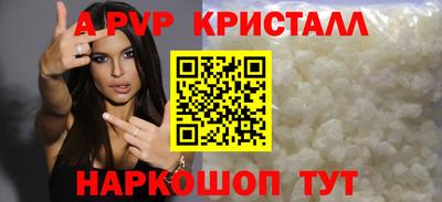 не бодяженный Камышлов