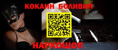 круглые Кандалакша