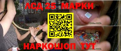 метамфетамин Канаш