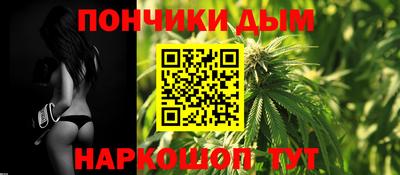 не бодяженный Камышлов