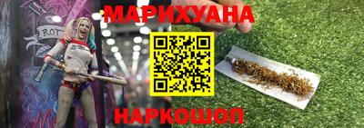 метамфетамин Канаш