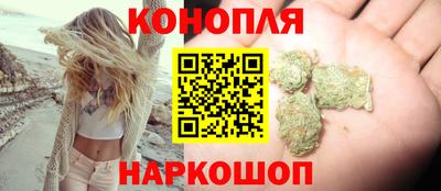 круглые Кандалакша