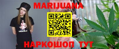 не бодяженный Камышлов