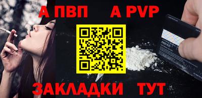 не бодяженный Камышлов