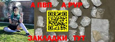 не бодяженный Камышлов
