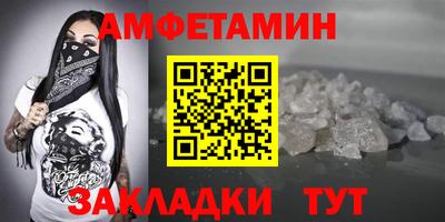 круглые Кандалакша