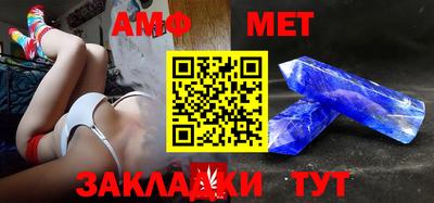 не бодяженный Камышлов