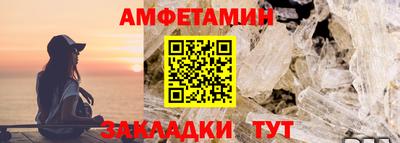 не бодяженный Камышлов