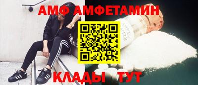 круглые Кандалакша