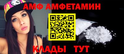 не бодяженный Камышлов