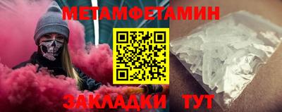 не бодяженный Камышлов