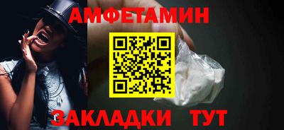 не бодяженный Камышлов