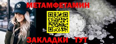 не бодяженный Камышлов