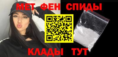 не бодяженный Камышлов