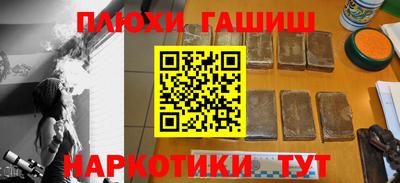 не бодяженный Камышлов