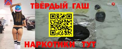 не бодяженный Камышлов