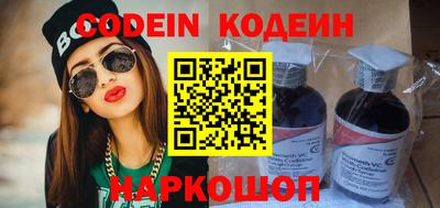 круглые Кандалакша