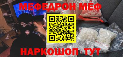 не бодяженный Камышлов